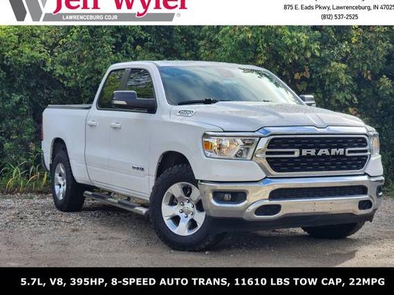 RAM 1500 2022 1C6SRFBTXNN239176 image