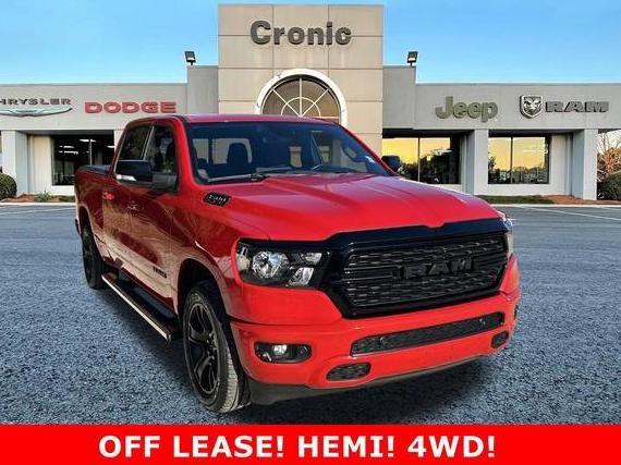 RAM 1500 2022 1C6SRFMT6NN375429 image