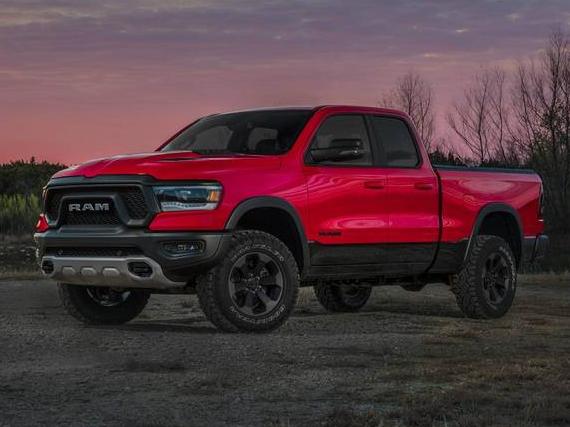 RAM 1500 2022 1C6SRFFT9NN255993 image