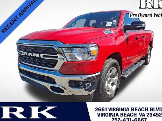 RAM 1500 2022 1C6RREBG0NN398798 image