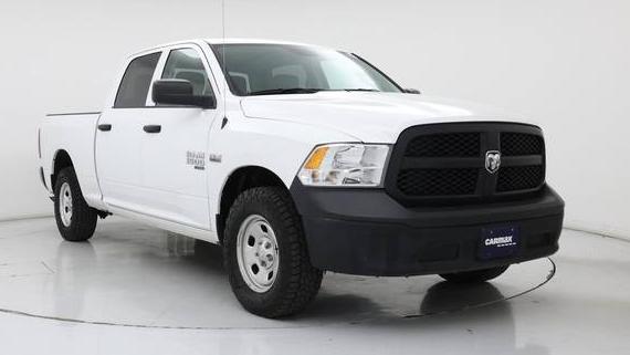 RAM 1500 2022 1C6RR7ST8NS187567 image