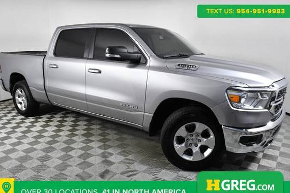 RAM 1500 2022 1C6RREMT3NN202296 image