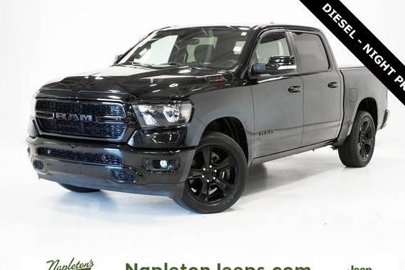 RAM 1500 2022 1C6SRFFMXNN391008 image RAM 1500 2022 1C6SRFFMXNN391008 image