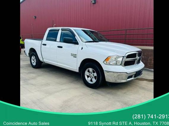 RAM 1500 2022 1C6RR6LG9NS198010 image