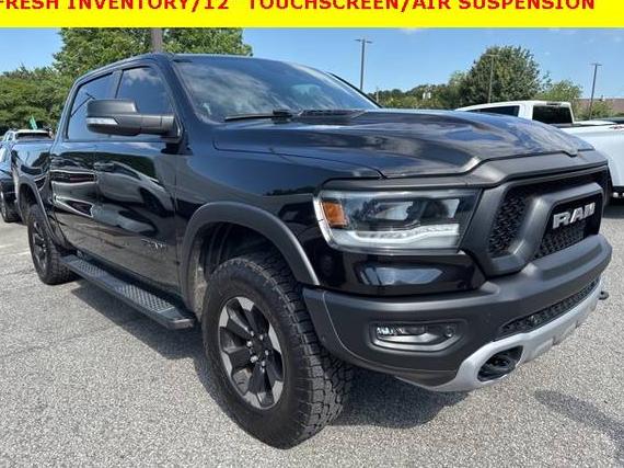 RAM 1500 2022 1C6SRFLT7NN207610 image