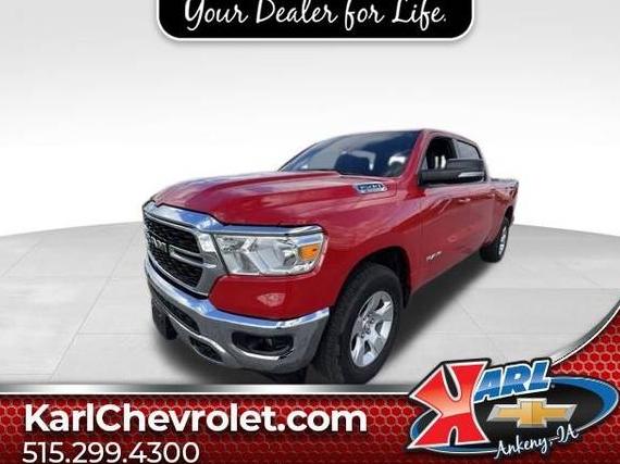 RAM 1500 2022 1C6RRFMG8NN225002 image RAM 1500 2022 1C6RRFMG8NN225002 image