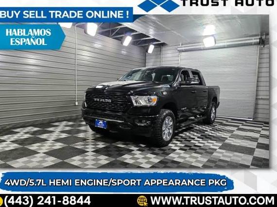 RAM 1500 2022 1C6SRFFTXNN136883 image