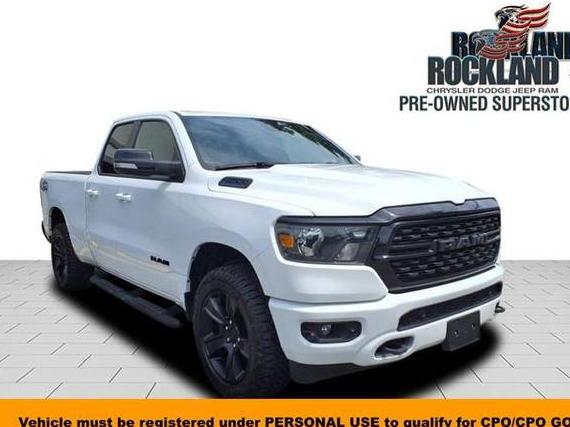 RAM 1500 2022 1C6RRFBG3NN420864 image
