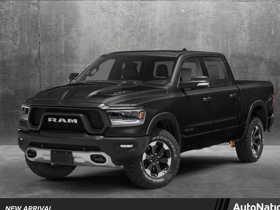 RAM 1500 2022 1C6SRFLT1NN302664 image