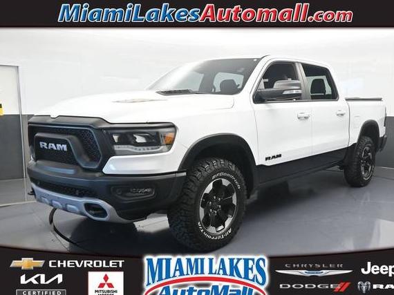 RAM 1500 2022 1C6SRFLT1NN184292 image