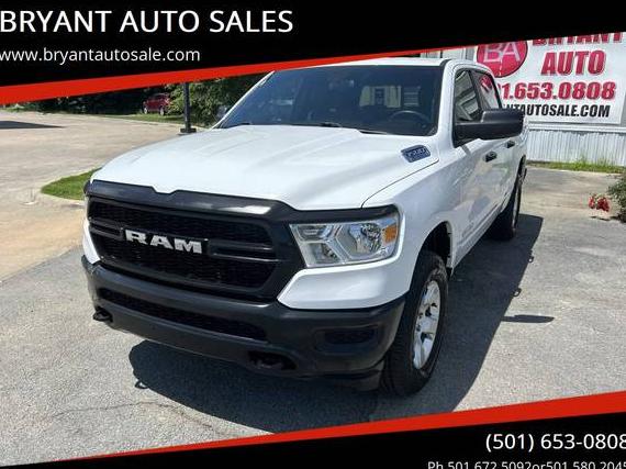 RAM 1500 2022 1C6RRFGG0NN446718 image