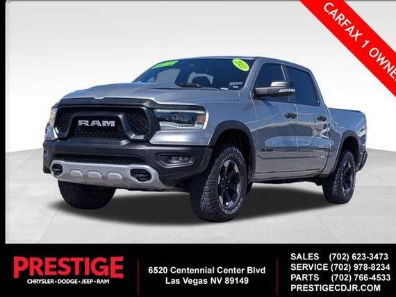 RAM 1500 2022 1C6SRFLTXNN420339 image