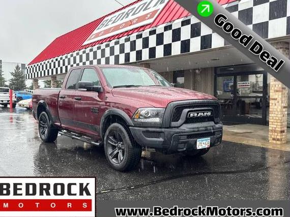 RAM 1500 2022 1C6RR7GG4NS163732 image