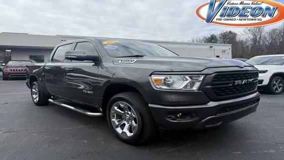 RAM 1500 2022 1C6SRFFT1NN405059 image RAM 1500 2022 1C6SRFFT1NN405059 image