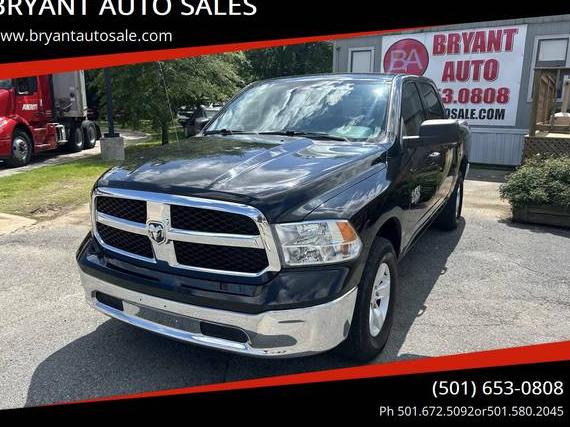 RAM 1500 2022 1C6RR7LG5NS199273 image