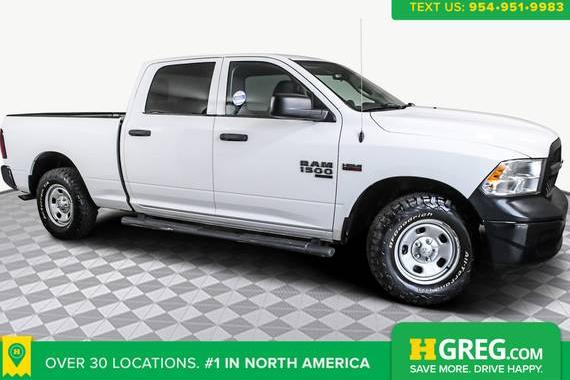 RAM 1500 2022 1C6RR7ST7NS228433 image