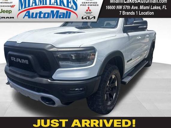 RAM 1500 2022 1C6SRFLT4NN206334 image