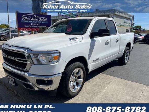RAM 1500 2022 1C6RREBT5NN265757 image