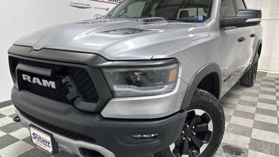 RAM 1500 2022 1C6SRFLT7NN188766 image