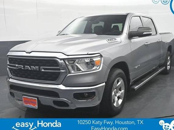 RAM 1500 2022 1C6RREMT0NN373569 image RAM 1500 2022 1C6RREMT0NN373569 image