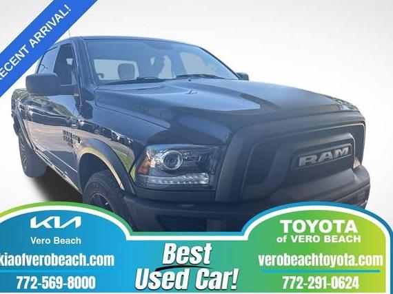 RAM 1500 2022 1C6RR7LT5NS236898 image