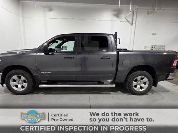 RAM 1500 2022 1C6SRFFT1NN394435 image RAM 1500 2022 1C6SRFFT1NN394435 image