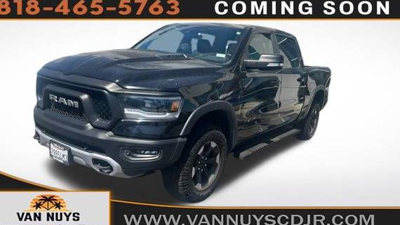RAM 1500 2022 1C6SRFLTXNN281992 image