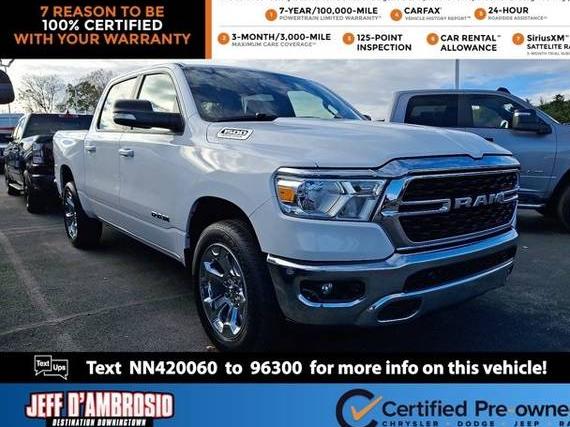 RAM 1500 2022 1C6SRFFT6NN420060 image RAM 1500 2022 1C6SRFFT6NN420060 image