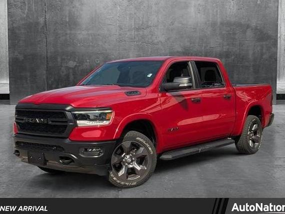 RAM 1500 2022 1C6SRFFT6NN243378 image
