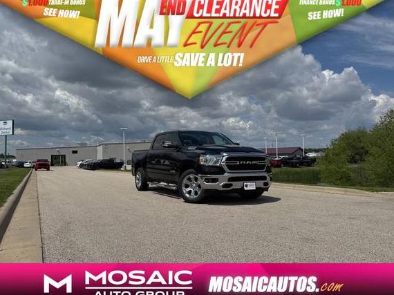 RAM 1500 2022 1C6RRFFG2NN288545 image