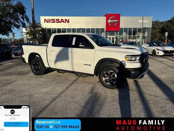 RAM 1500 2022 1C6SRFLM1NN184236 image RAM 1500 2022 1C6SRFLM1NN184236 image