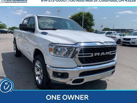 RAM 1500 2022 1C6RRFFG1NN310342 image