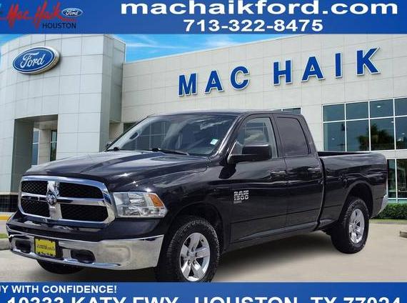 RAM 1500 2022 1C6RR7FG3NS148866 image