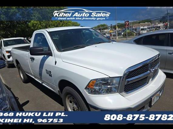 RAM 1500 2022 3C6JR6DG1NG428030 image