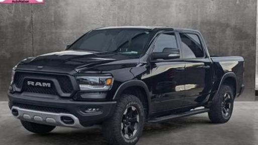 RAM 1500 2022 1C6SRFLM9NN156054 image