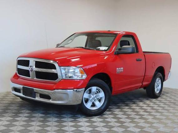 RAM 1500 2022 3C6JR6AG5NG312365 image