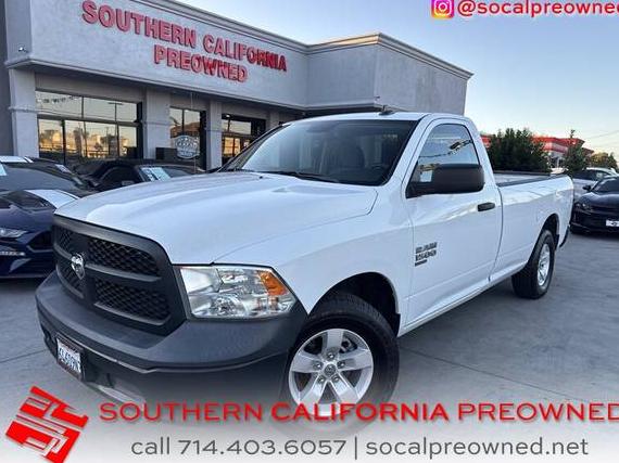 RAM 1500 2022 3C6JR6DG6NG284085 image RAM 1500 2022 3C6JR6DG6NG284085 image