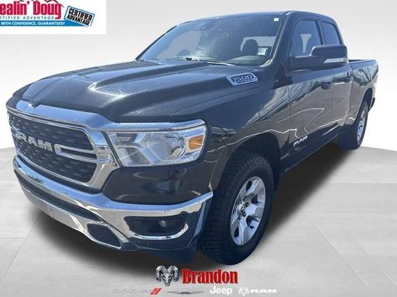 RAM 1500 2022 1C6SRFBT7NN338697 image