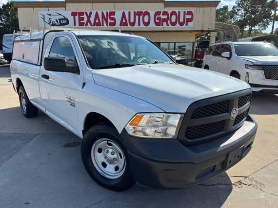 RAM 1500 2022 3C6JR6DGXNG256841 image RAM 1500 2022 3C6JR6DGXNG256841 image