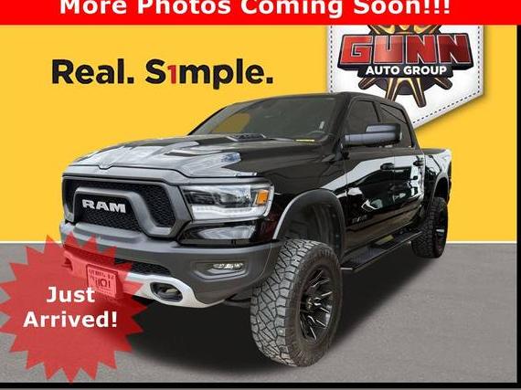 RAM 1500 2022 1C6SRFLT7NN391821 image