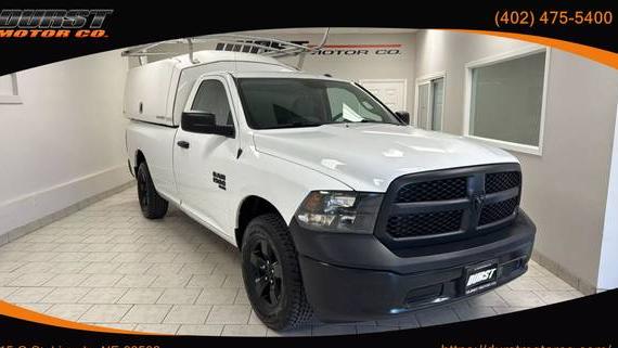 RAM 1500 2022 3C6JR7DG6NG331931 image