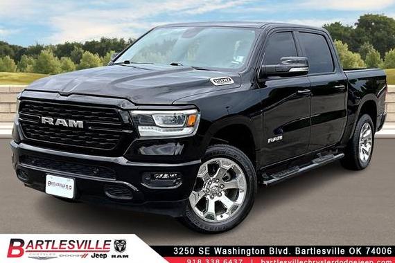 RAM 1500 2022 1C6SRFFT8NN449740 image