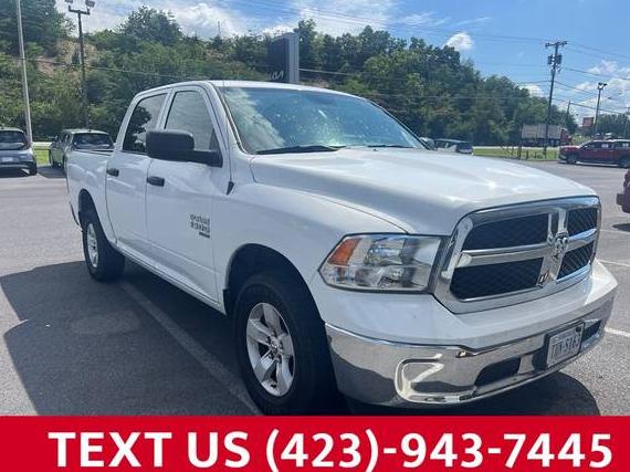 RAM 1500 2022 1C6RR7LG6NS236301 image