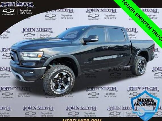 RAM 1500 2022 1C6SRFLM3NN154820 image