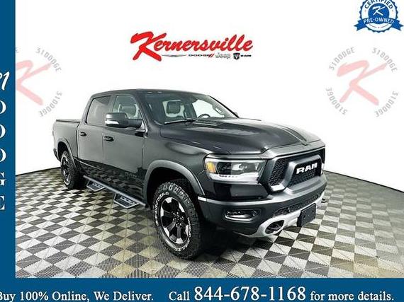 RAM 1500 2022 1C6SRFLT0NN144222 image