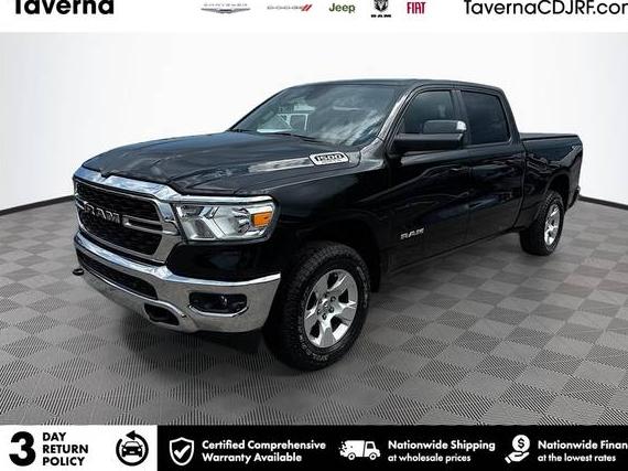 RAM 1500 2022 1C6SRFMT5NN320275 image RAM 1500 2022 1C6SRFMT5NN320275 image