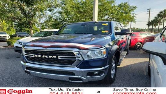 RAM 1500 2022 1C6RREFG6NN274464 image