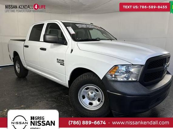 RAM 1500 2022 3C6RR6KG0NG205404 image RAM 1500 2022 3C6RR6KG0NG205404 image