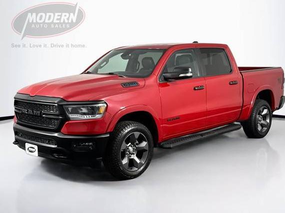 RAM 1500 2022 1C6SRFFT8NN243348 image RAM 1500 2022 1C6SRFFT8NN243348 image