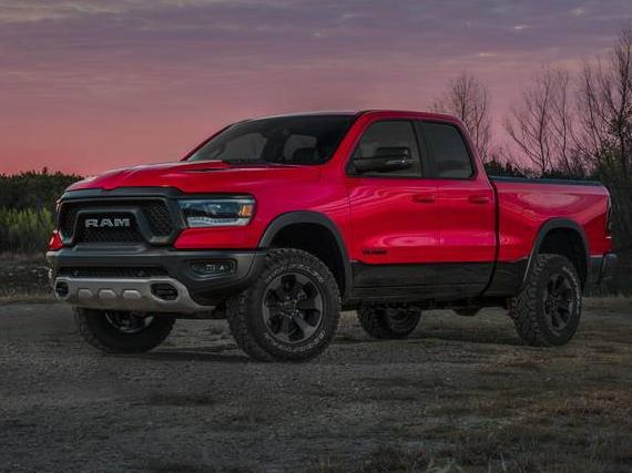 RAM 1500 2022 1C6SRFFT1NN262422 image